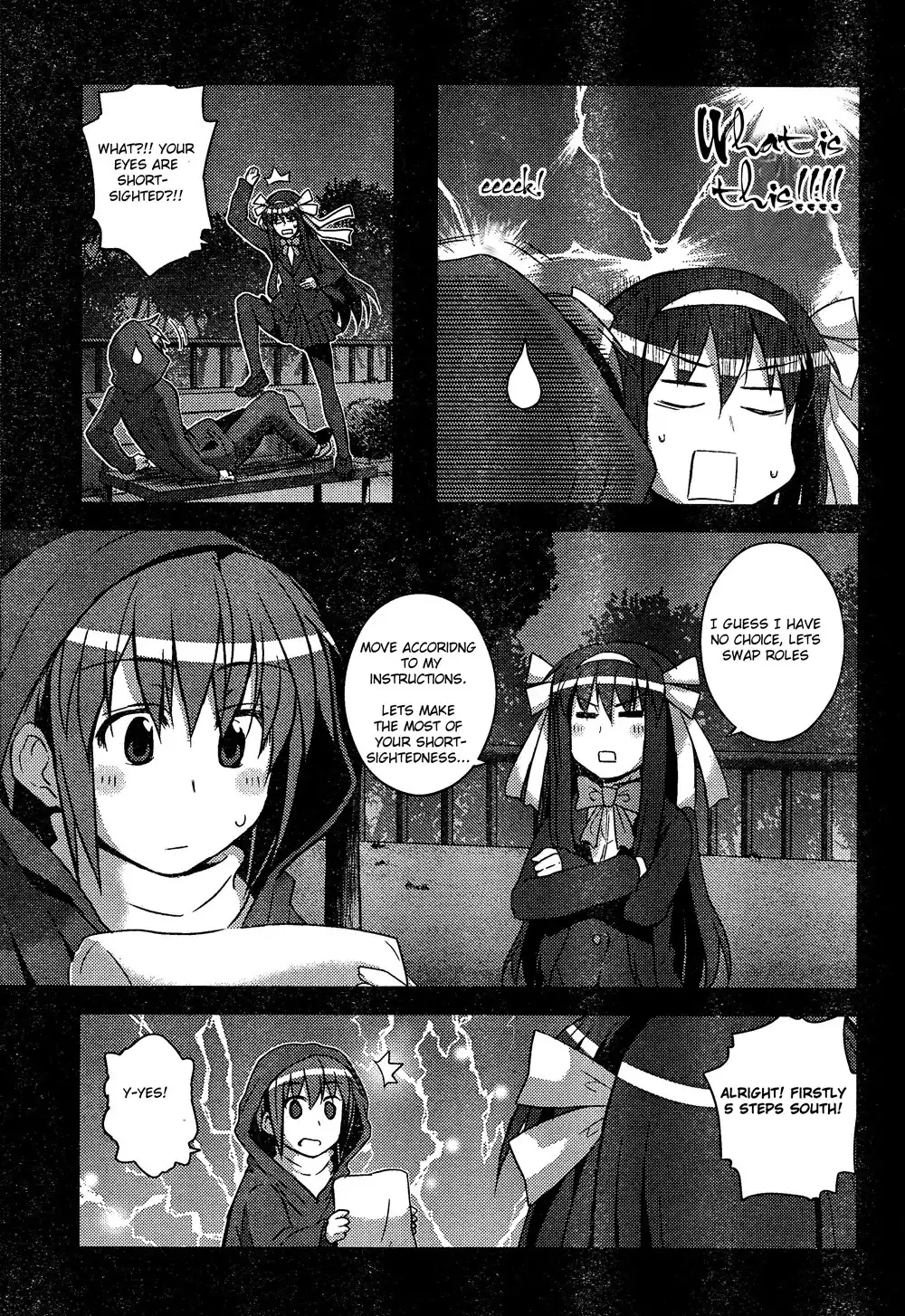 Nagato Yuki-chan No Shoushitsu Chapter 7 21